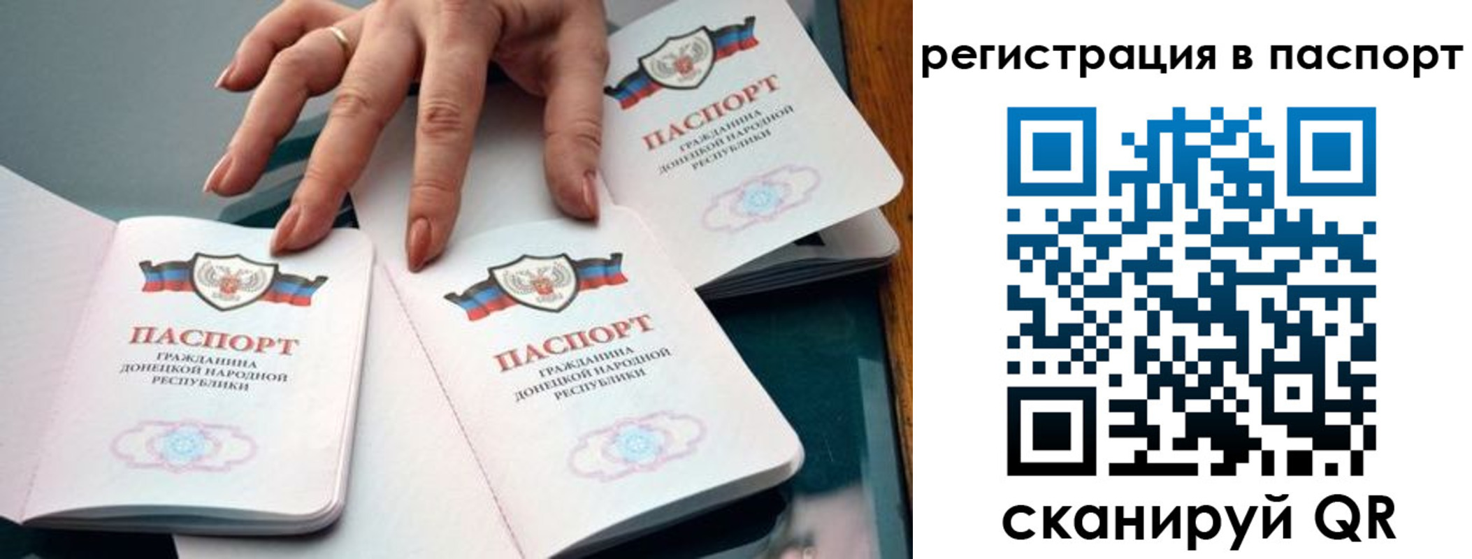 где прописаться в Кирово-Чепецке